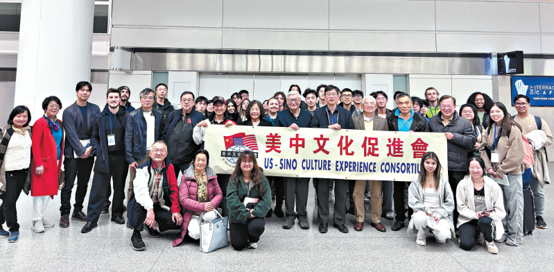 认识中国2025年青年文化交流团