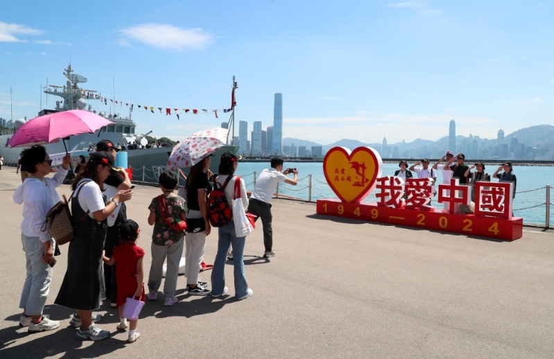 市民可打卡拍照。