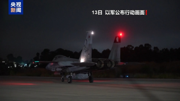 以军公布行动画面