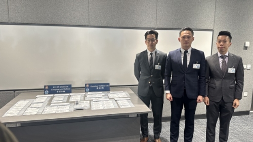 兜售周杰伦、谢霆锋假门票骗65万港元