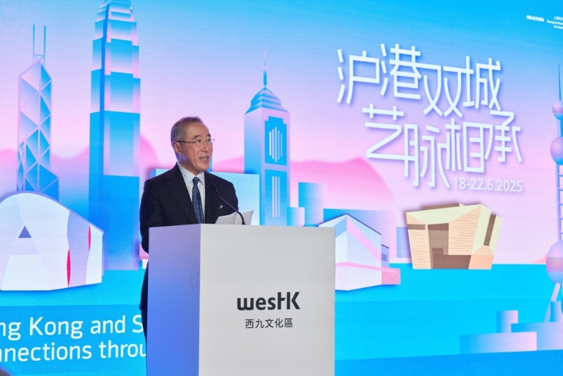 唐英年称希望透过文化周让更多长三角地区的观众认识西九。