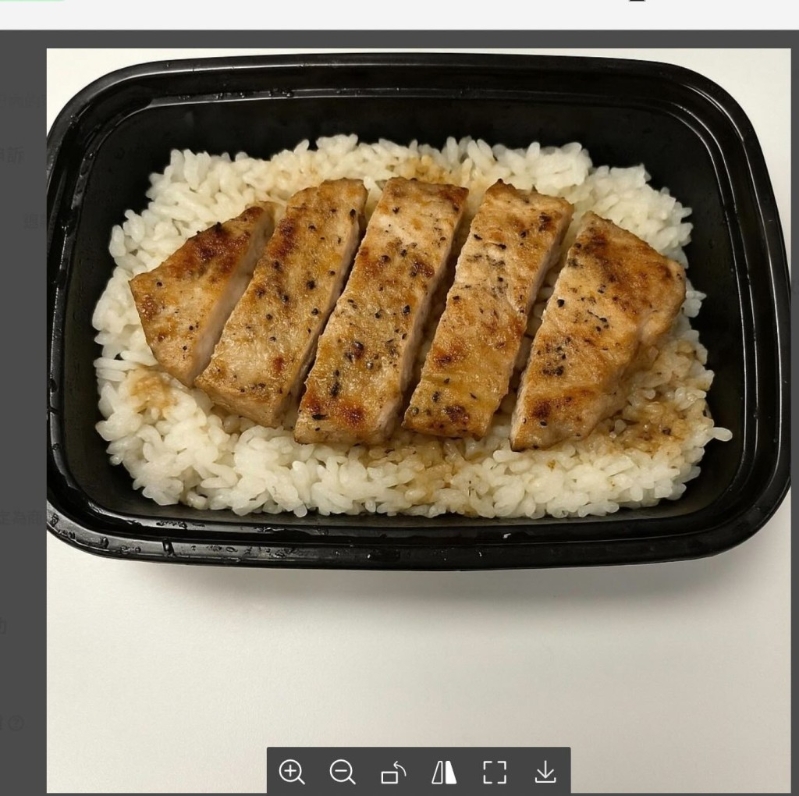 不过，当老板收到平台退款通知时，事主发现客人附上的图片与自家出品大相径庭（Threads）