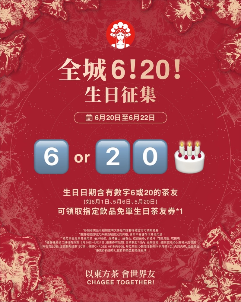 509439680_17896101951238724_1961761708421013663_n