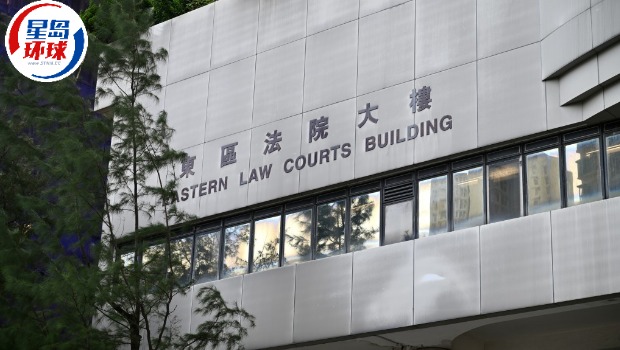 内地博士生涉扮ICAC调查员收“调查保证金” 内地博士生涉扮ICAC调查员收“调查保证金”