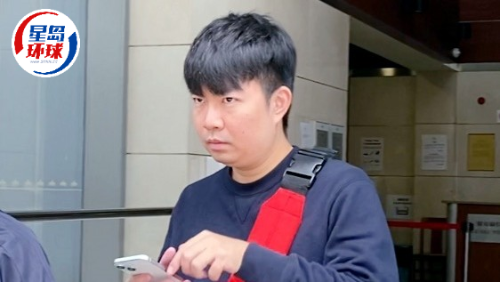 涉于电梯偷拍裙底，私补男导师脱罪