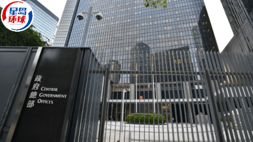 伊朗以色列冲突