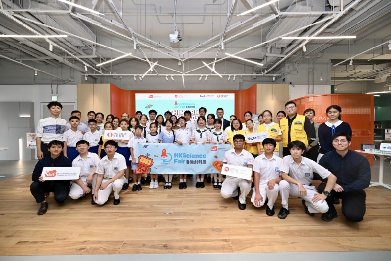第四届香港创科展共接获300间学校逾3,000名师生报名，提交近600份作品。　
