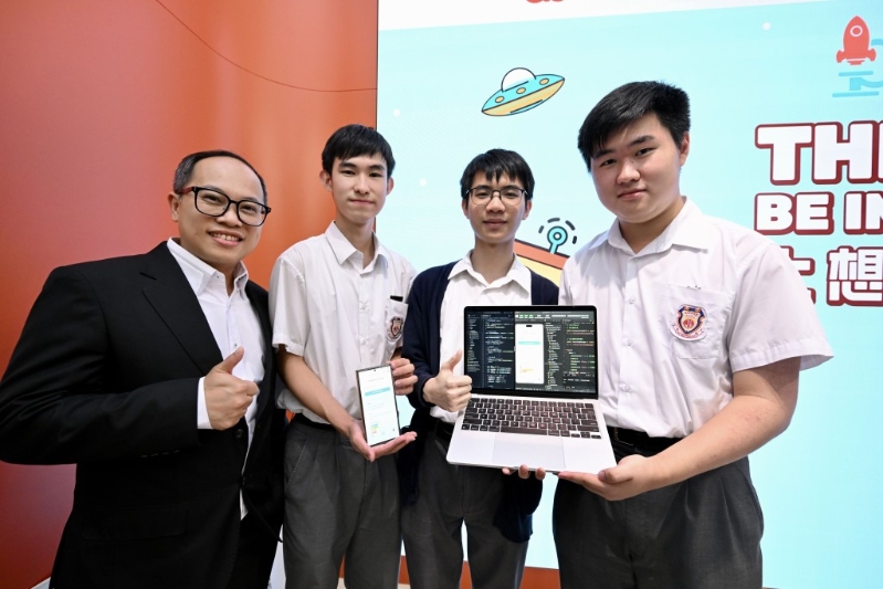 保良局第一张永庆中学学生设计为听障人士而设的“声声慢”，透过语音採集和分析系统，使用深度学习AI技术为用户提供语言矫正服务。