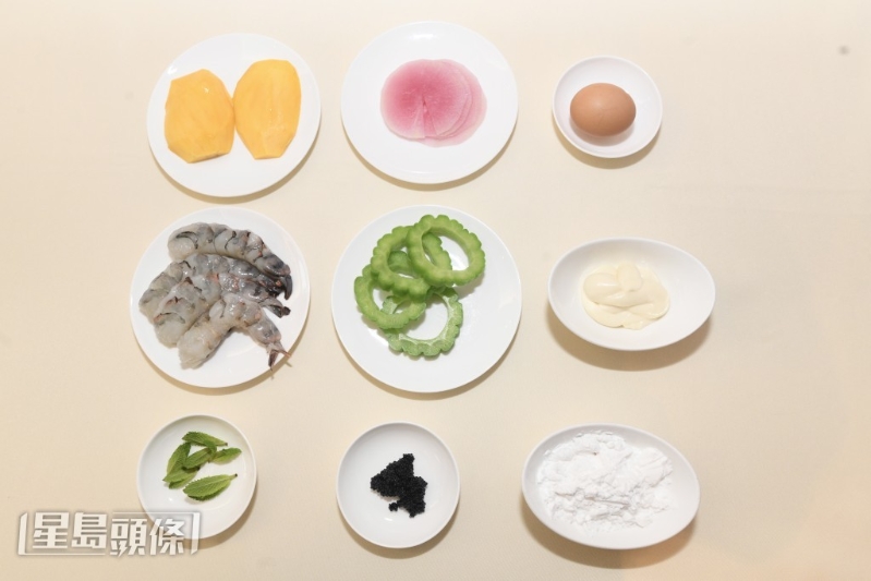 黑鱼子香芒虾球材料