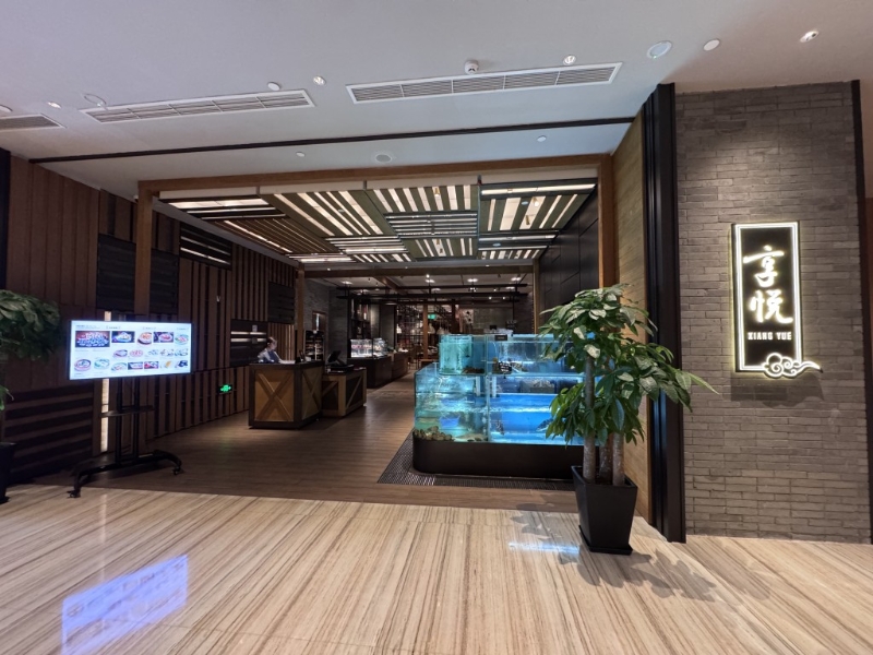 横琴凯悦酒店的中菜厅享悦推出的点心放题也非常抵食，逾70款点心、小菜、前菜、炒粉麵饭等任食3小时。