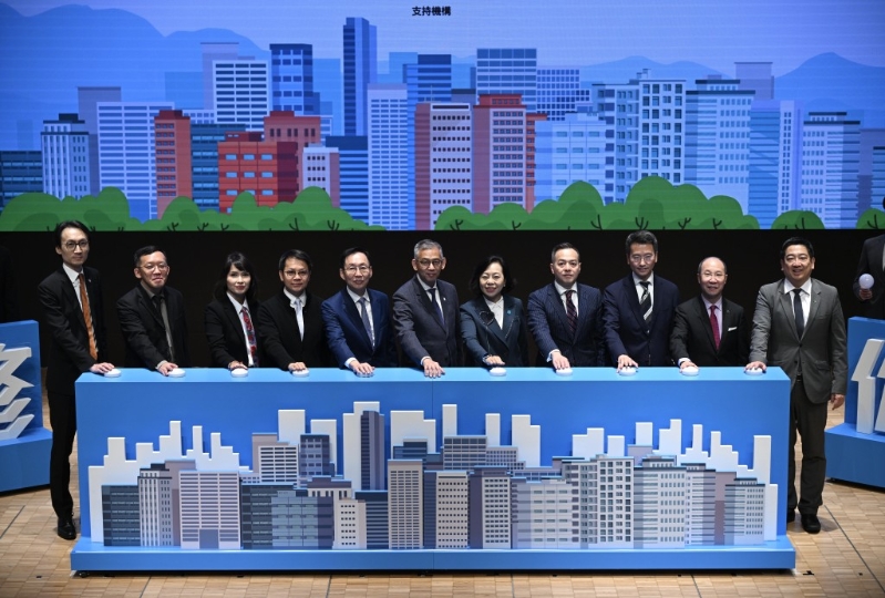 廉政公署今日举办全港首个“楼宇管理高峰论坛”。