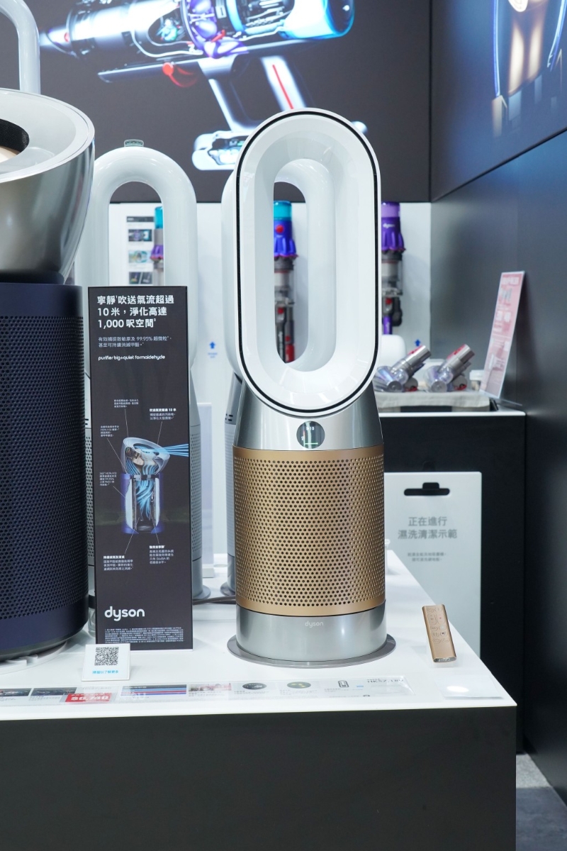 DYSON三合一甲醛暖风空气清新机 $7,180