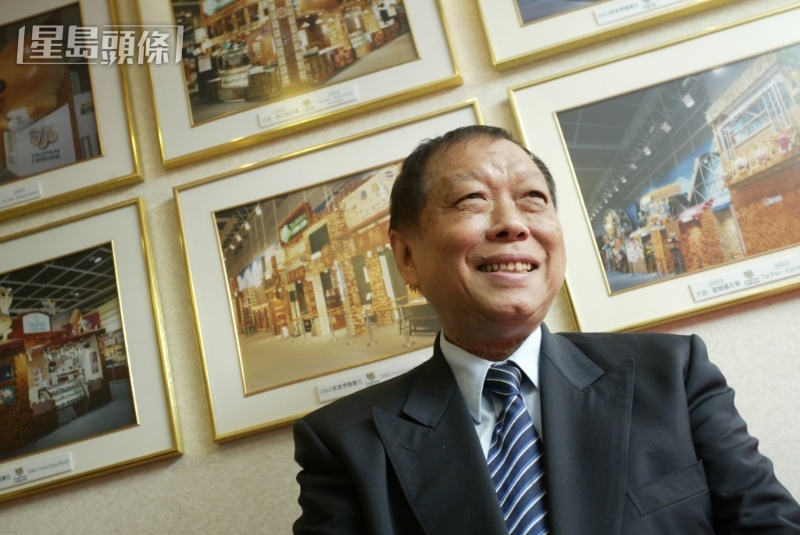 大班面包西饼创办人郭鸿钧有“冰皮月饼之父”之称。