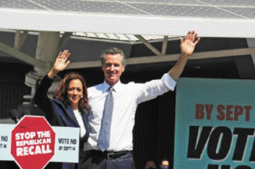 谣言再次为州长奔跑，哈里斯仔细检查了情况