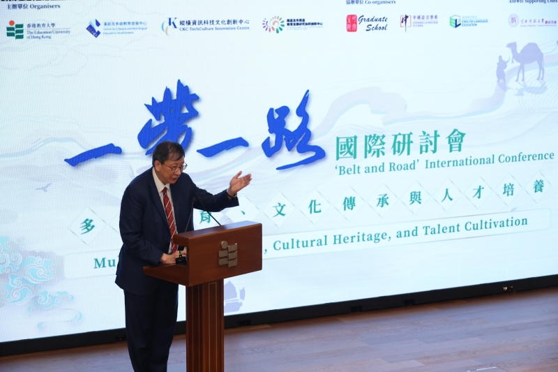 教大校长李子建教授致欢迎辞。