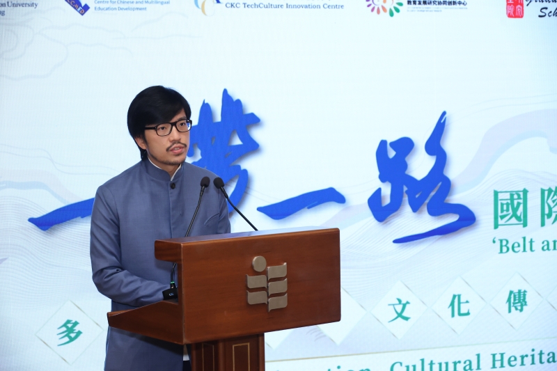 香港特别行政区政府“一带一路”专员何力治先生致开幕辞。
