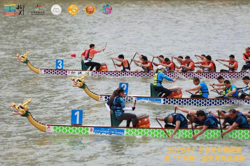 广东赛龙舟