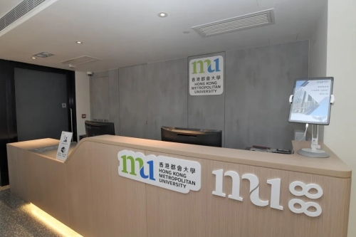 都会大学 都会大学