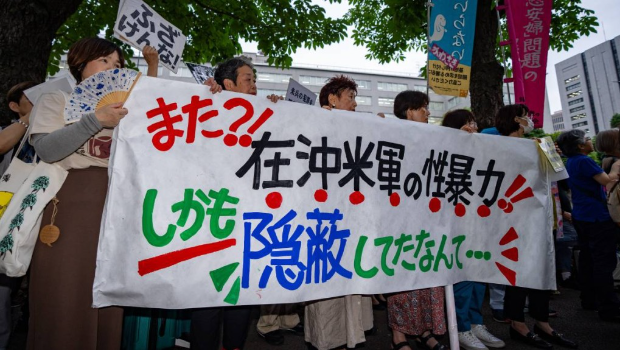 性攻击很遗憾｜避免脖子后，受害者被判处七年