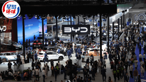 传比亚迪放缓生产和扩张产能计划