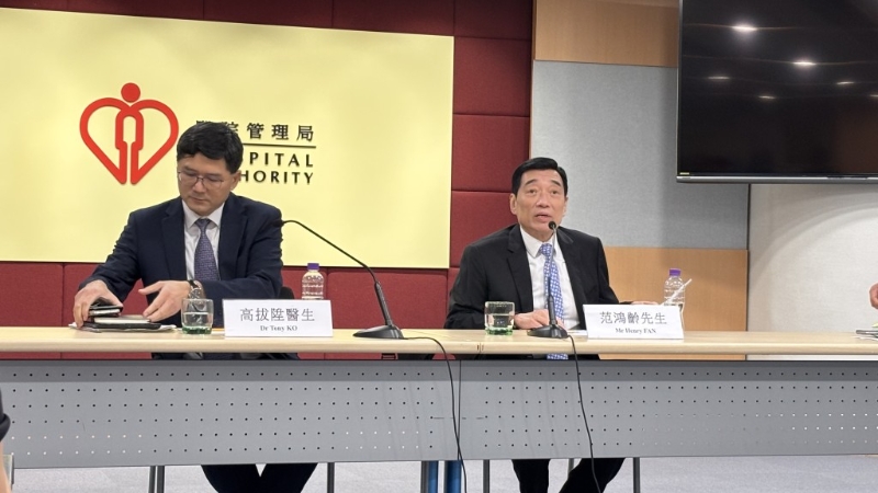 医院政府局加强了奖励和罚款制度，使该部门的