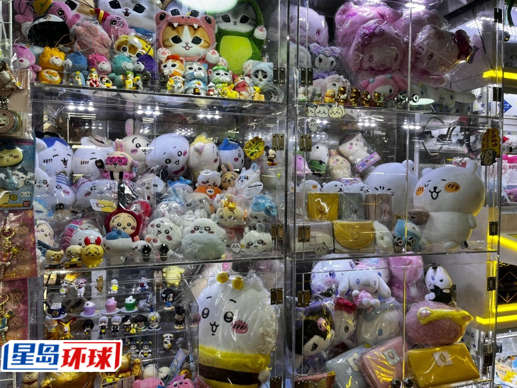 售卖Chiikawa周边 售卖Chiikawa周边