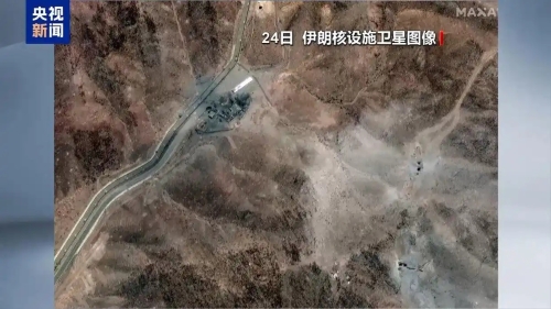 伊朗核设施卫星图 伊朗核设施卫星图