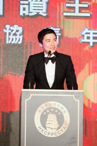 香港政协青年联会创会会长