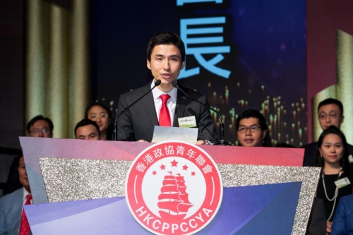 香港政协青年联会创会会长