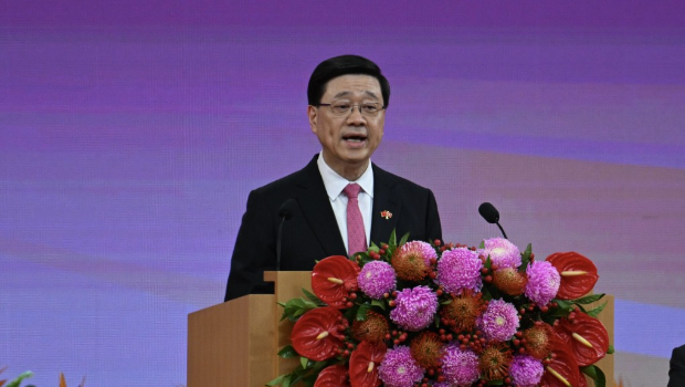 七一回归28周年