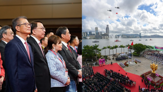 七一回归28周年