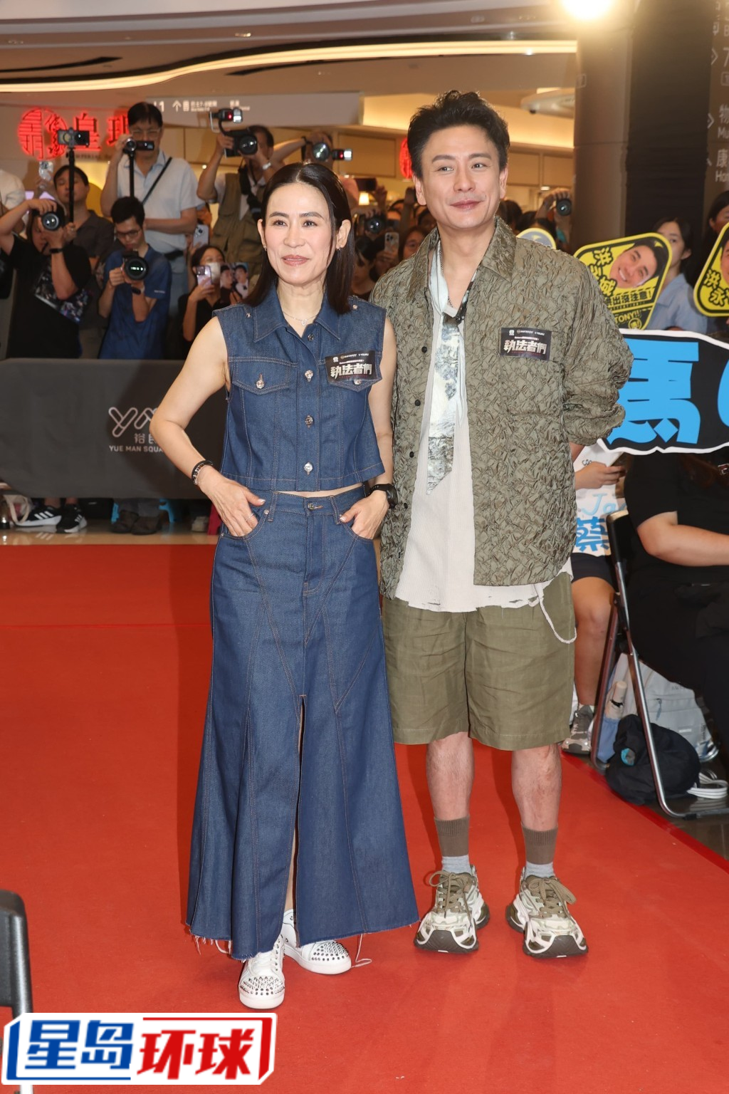 Huang Zongze和Cai Jie一起工作了8次，终于有了一个吻