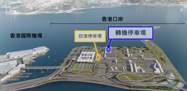 广东汽车从11月开始使用“转移停车场”：“转移