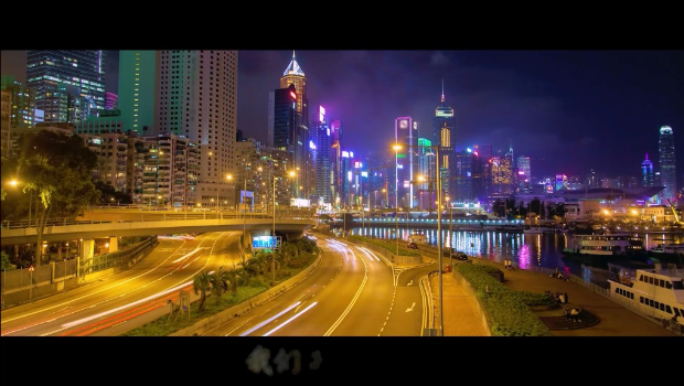 湾仔夜景的画面。