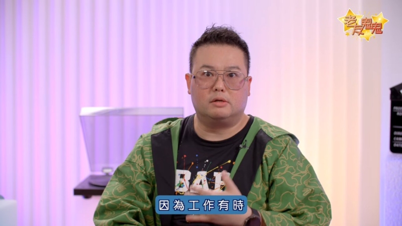 阮德锵做“败家仔”贴钱打工。