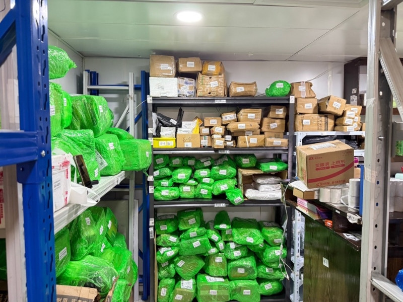 不少市民透过网购平台购入货物。