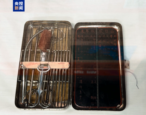 胡桃泽正邦在七三一部队期间进行人体解剖时使用的器具 胡桃泽正邦在七三一部队期间进行人体解剖时使用的器具