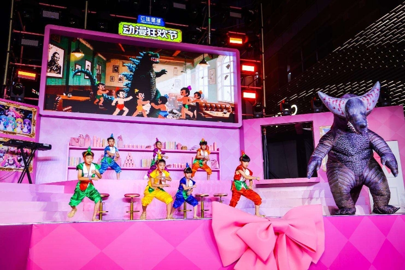 正佳星球动漫节