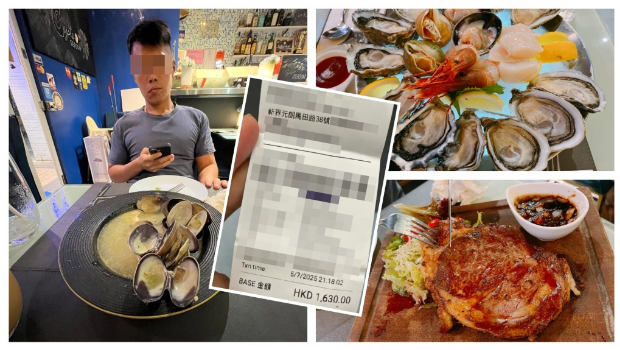 男子冒充消防员豪食女网友逾$1600海鲜餐