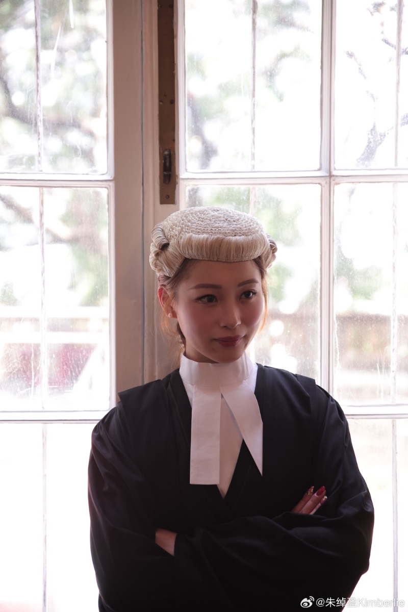 朱绰盈的背景相当强劲 。