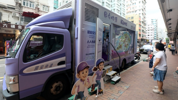 微信截图_20250714104125 微信截图_20250714104125