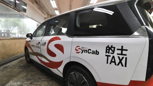 运输署向星群的士