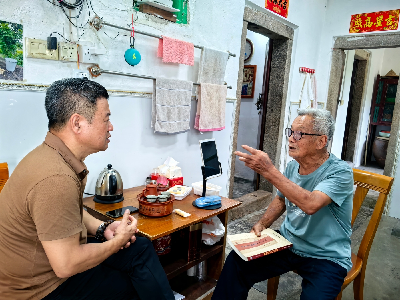 Yinxin Lianshanhai·寻找海外批评的后代：368个家庭批