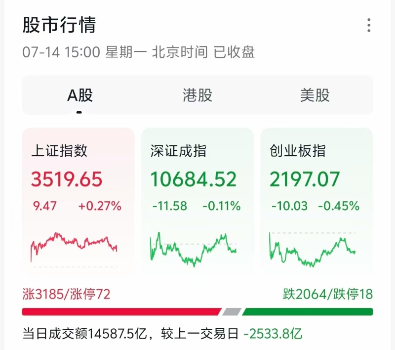 微信图片_20250714150645