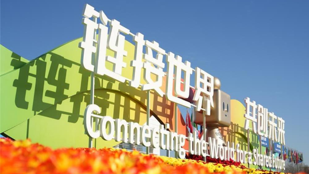 第三届链博会将于16日在北京登场，今年有65％参展商涉及世界500强。