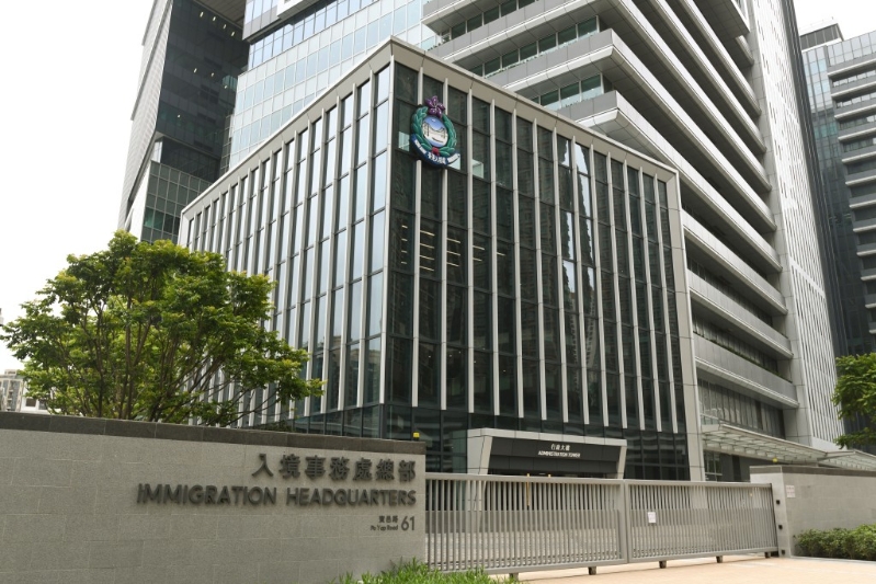 入境处指，一直有仔细分析内地孕妇来港产子的手法及趋势。