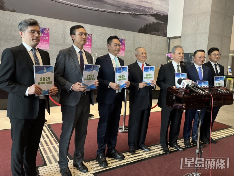 行政长官李家超将在9月公布新一份施政报告，自由党今日（24日）提交施政报告建议