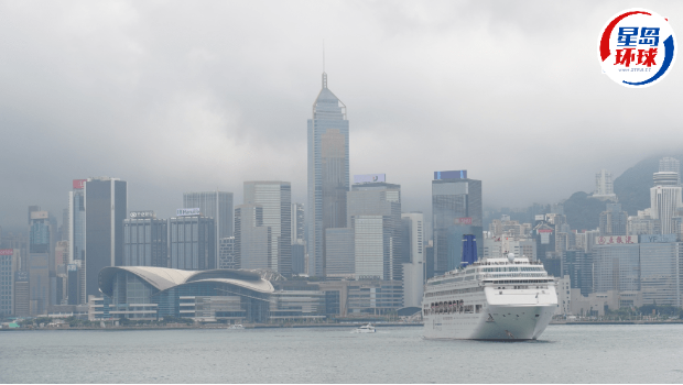 香港银行 香港银行
