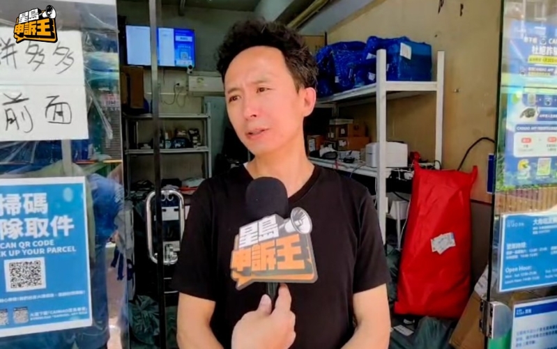 李先生表示,不少客人因为排队太久而发脾气。 李先生表示,不少客人因为排队太久而发脾气。