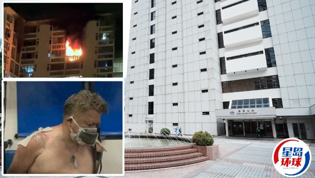 60岁被告冯进贵承认误杀罪。